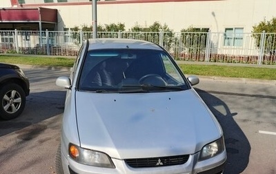 Mitsubishi Space Star I рестайлинг, 2004 год, 210 000 рублей, 1 фотография