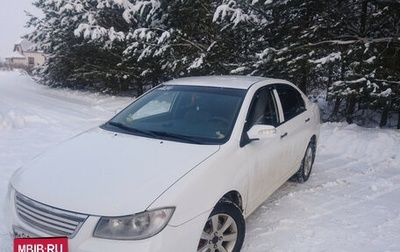 Lifan Solano I (630) рестайлинг, 2012 год, 260 000 рублей, 1 фотография