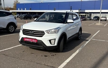 Hyundai Creta I рестайлинг, 2019 год, 1 790 000 рублей, 1 фотография