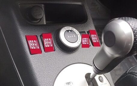 Nissan X-Trail, 2009 год, 1 080 000 рублей, 15 фотография