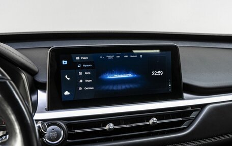 Chery Tiggo 7 Pro, 2021 год, 1 550 000 рублей, 23 фотография