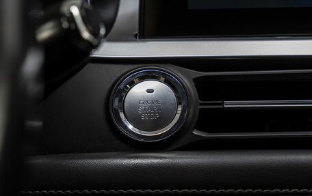 Chery Tiggo 7 Pro, 2021 год, 1 550 000 рублей, 22 фотография