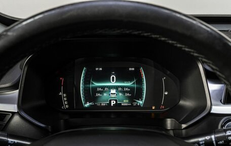 Chery Tiggo 7 Pro, 2021 год, 1 550 000 рублей, 26 фотография
