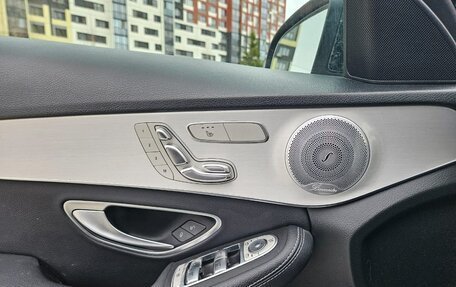 Mercedes-Benz C-Класс, 2020 год, 3 200 000 рублей, 13 фотография