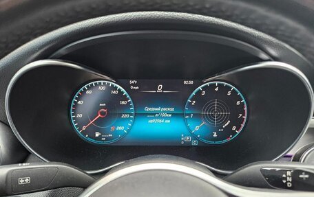 Mercedes-Benz C-Класс, 2020 год, 3 200 000 рублей, 12 фотография