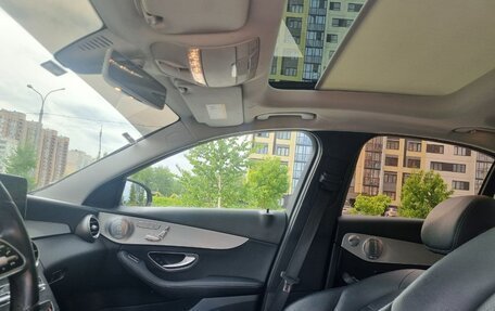 Mercedes-Benz C-Класс, 2020 год, 3 200 000 рублей, 10 фотография