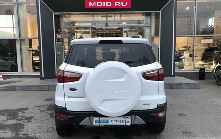 Ford EcoSport, 2017 год, 1 225 000 рублей, 6 фотография