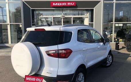 Ford EcoSport, 2017 год, 1 225 000 рублей, 5 фотография