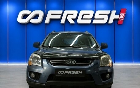KIA Sportage II, 2010 год, 789 000 рублей, 2 фотография