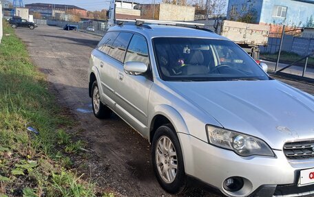 Subaru Outback III рестайлинг, 2004 год, 530 000 рублей, 4 фотография