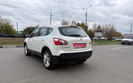 Nissan Qashqai, 2013 год, 1 290 000 рублей, 6 фотография
