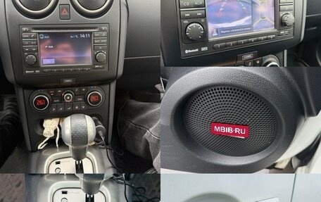 Nissan Qashqai, 2013 год, 1 290 000 рублей, 9 фотография
