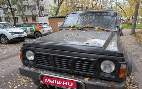 Nissan Patrol, 1993 год, 300 000 рублей, 10 фотография