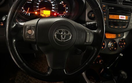 Toyota RAV4, 2009 год, 1 700 000 рублей, 5 фотография