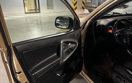 Toyota RAV4, 2009 год, 1 700 000 рублей, 6 фотография