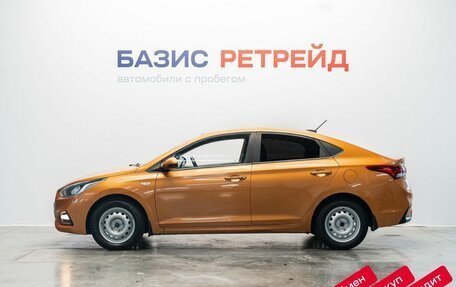 Hyundai Solaris II рестайлинг, 2018 год, 1 339 000 рублей, 8 фотография