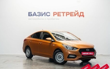 Hyundai Solaris II рестайлинг, 2018 год, 1 339 000 рублей, 3 фотография