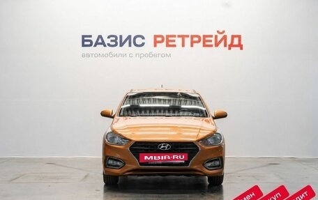 Hyundai Solaris II рестайлинг, 2018 год, 1 339 000 рублей, 2 фотография