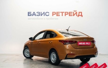 Hyundai Solaris II рестайлинг, 2018 год, 1 339 000 рублей, 7 фотография