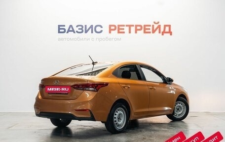 Hyundai Solaris II рестайлинг, 2018 год, 1 339 000 рублей, 5 фотография