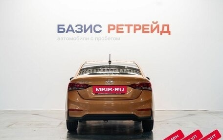 Hyundai Solaris II рестайлинг, 2018 год, 1 339 000 рублей, 6 фотография
