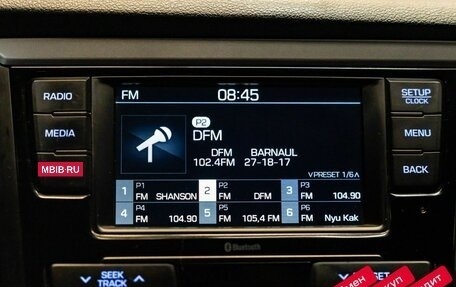 Hyundai Solaris II рестайлинг, 2018 год, 1 339 000 рублей, 11 фотография