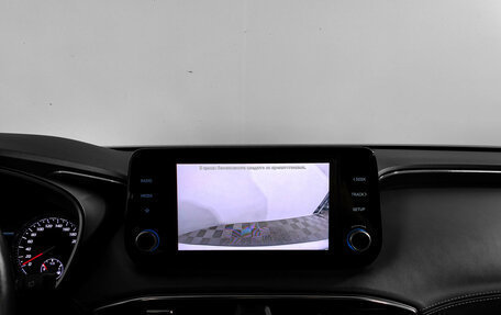 Hyundai Santa Fe IV, 2022 год, 3 490 000 рублей, 19 фотография