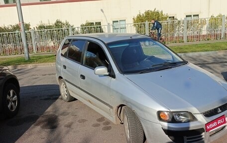 Mitsubishi Space Star I рестайлинг, 2004 год, 210 000 рублей, 2 фотография