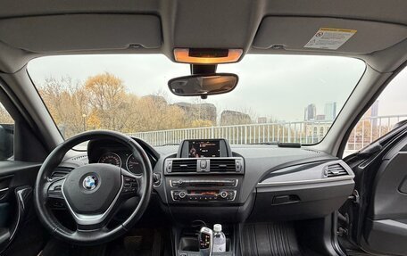 BMW 1 серия, 2012 год, 1 050 000 рублей, 13 фотография