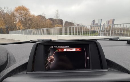 BMW 1 серия, 2012 год, 1 050 000 рублей, 18 фотография