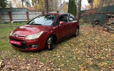 Citroen C4 II рестайлинг, 2008 год, 300 000 рублей, 12 фотография