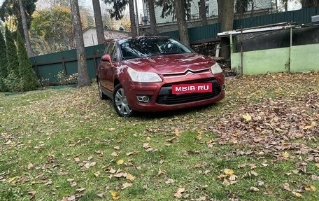 Citroen C4 II рестайлинг, 2008 год, 300 000 рублей, 3 фотография