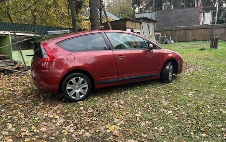 Citroen C4 II рестайлинг, 2008 год, 300 000 рублей, 13 фотография