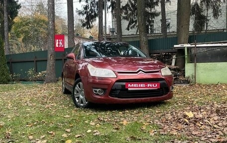 Citroen C4 II рестайлинг, 2008 год, 300 000 рублей, 4 фотография