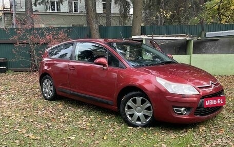 Citroen C4 II рестайлинг, 2008 год, 300 000 рублей, 17 фотография