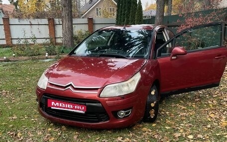 Citroen C4 II рестайлинг, 2008 год, 300 000 рублей, 18 фотография