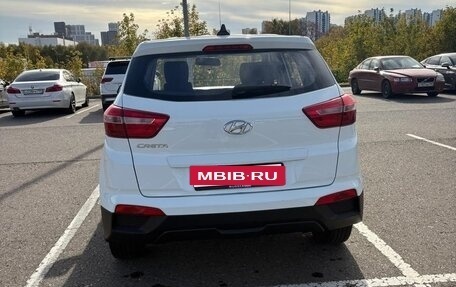 Hyundai Creta I рестайлинг, 2019 год, 1 790 000 рублей, 7 фотография