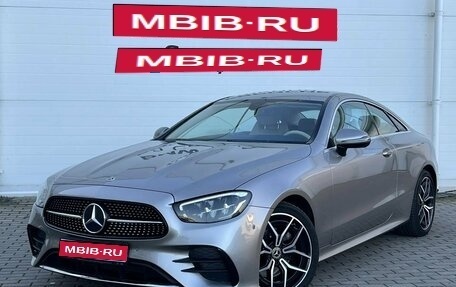 Mercedes-Benz E-Класс, 2021 год, 5 495 000 рублей, 1 фотография