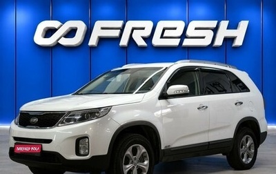 KIA Sorento II рестайлинг, 2017 год, 2 300 000 рублей, 1 фотография