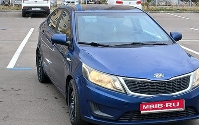 KIA Rio III рестайлинг, 2015 год, 715 000 рублей, 1 фотография