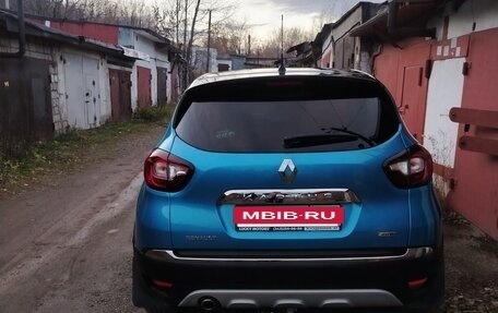 Renault Kaptur I рестайлинг, 2017 год, 1 395 000 рублей, 4 фотография