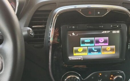 Renault Kaptur I рестайлинг, 2019 год, 1 650 000 рублей, 4 фотография