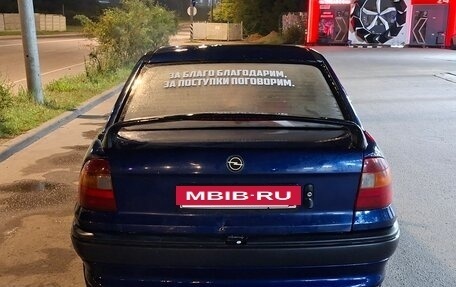 Opel Astra F, 1994 год, 50 000 рублей, 3 фотография