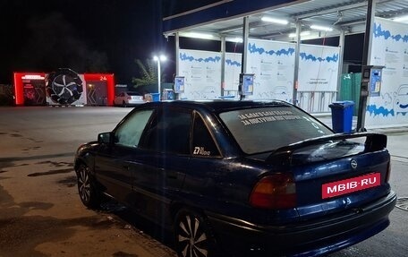 Opel Astra F, 1994 год, 50 000 рублей, 4 фотография