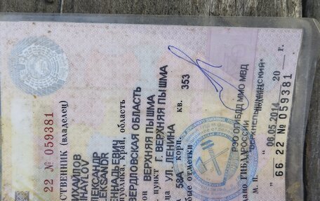Toyota Corolla, 2008 год, 700 000 рублей, 11 фотография