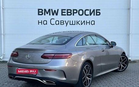 Mercedes-Benz E-Класс, 2021 год, 5 495 000 рублей, 2 фотография