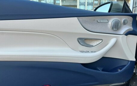 Mercedes-Benz E-Класс, 2021 год, 5 495 000 рублей, 12 фотография