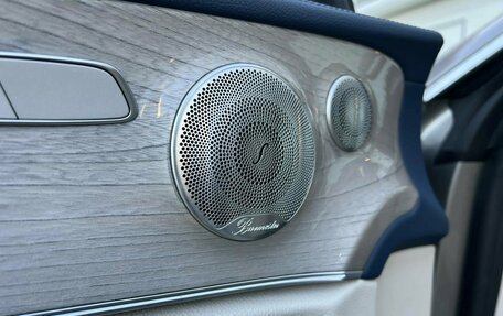 Mercedes-Benz E-Класс, 2021 год, 5 495 000 рублей, 13 фотография