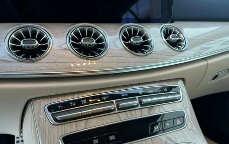 Mercedes-Benz E-Класс, 2021 год, 5 495 000 рублей, 18 фотография
