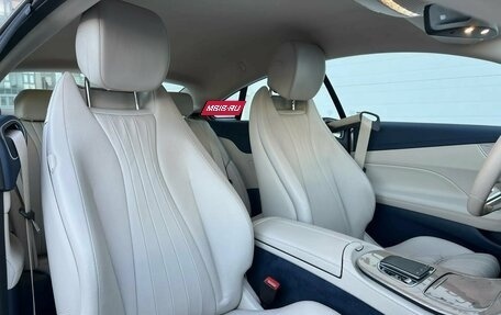 Mercedes-Benz E-Класс, 2021 год, 5 495 000 рублей, 31 фотография